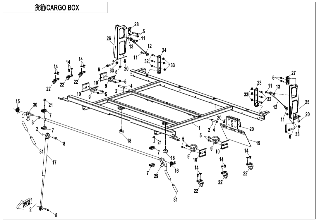 F22-2 CARGO BOX