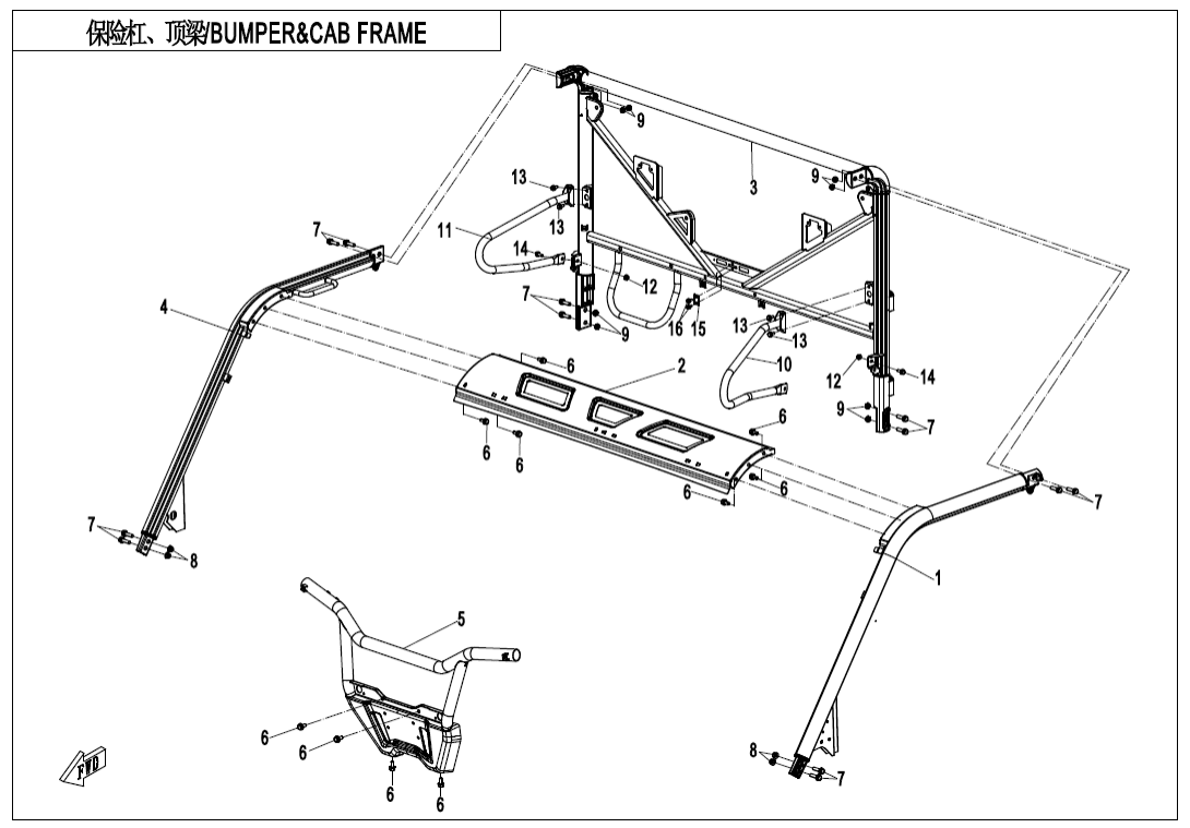 F23 BUMPER @^ CAB FRAME