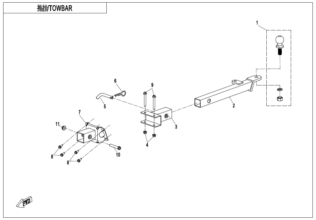 F40-B TOWBAR(NON TAILER REINFORCEMENT EQUIPMENT)