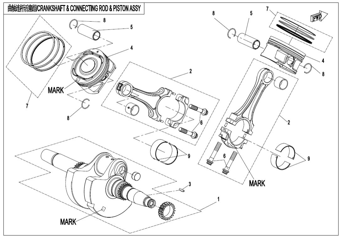 E04-V2 CRANKSHAFT @^ CONNECTING ROD @^ PISTON ASSY.