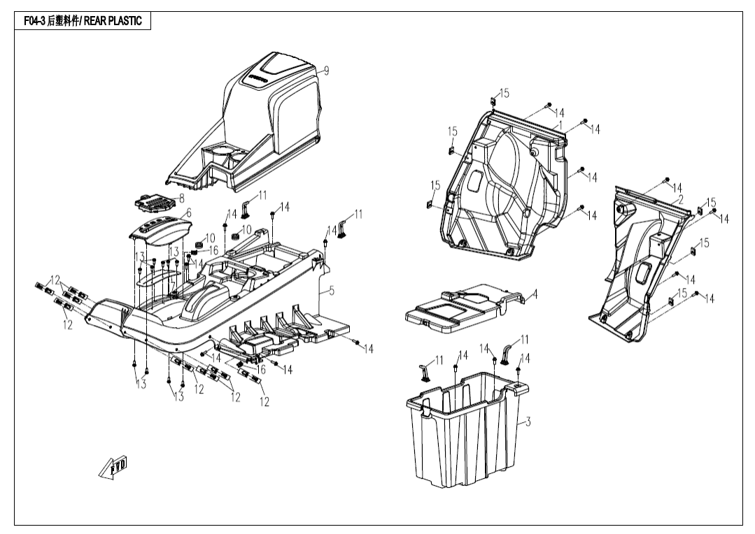 F04-3 REAR PLASTIC