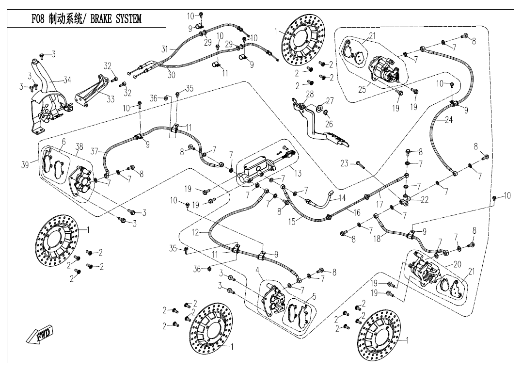 F08-B BRAKE SYSTEM(SINTERED PAD)
