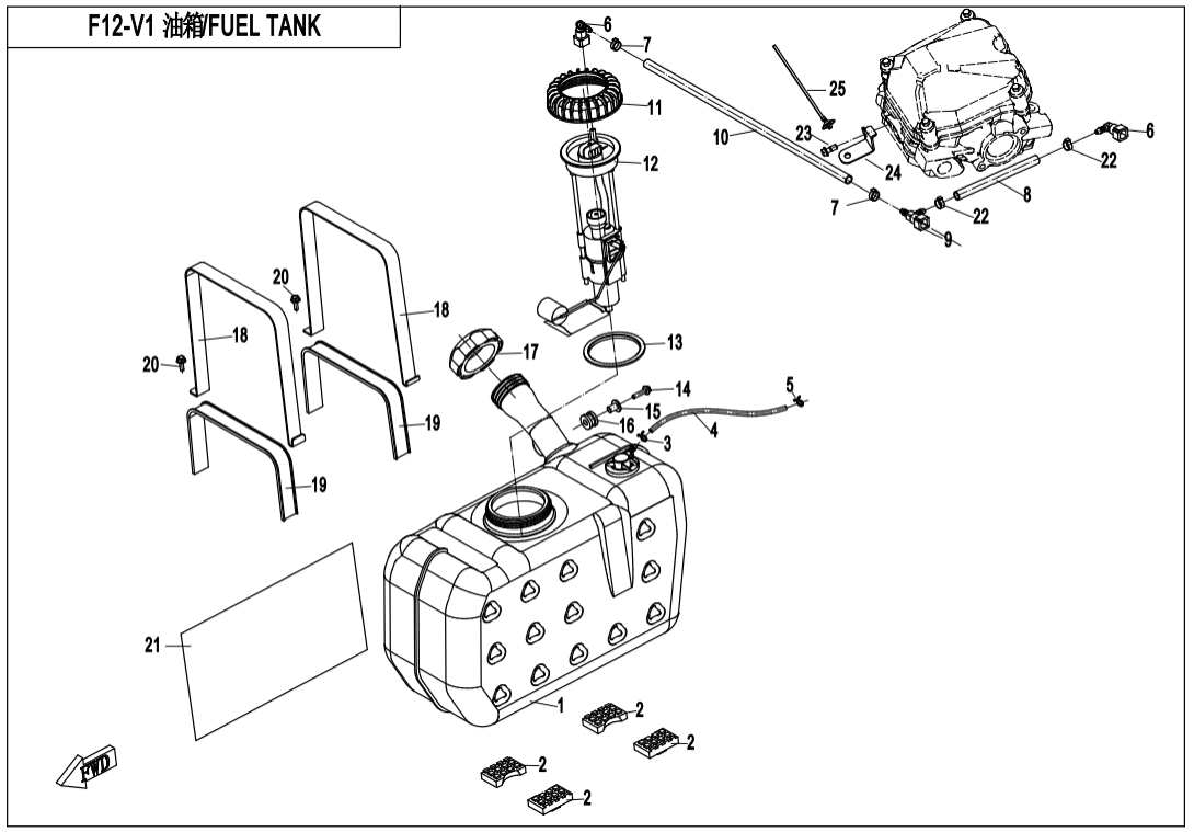 F12-V1 FUEL TANK