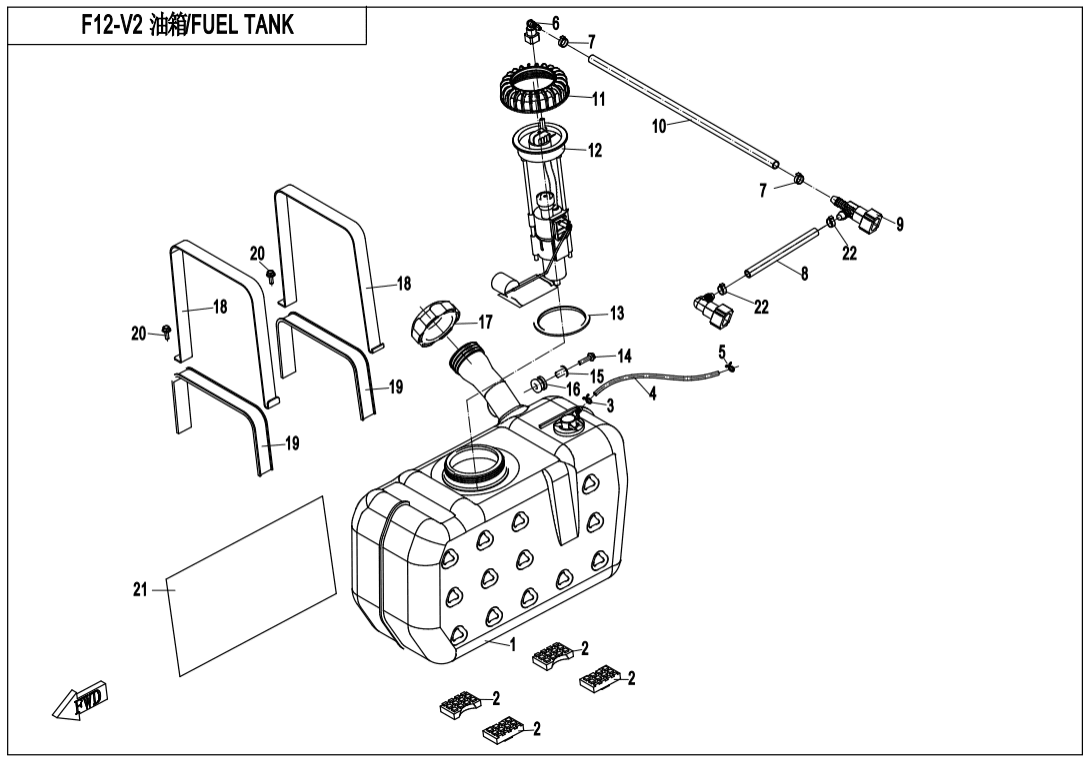 F12-V2 FUEL TANK