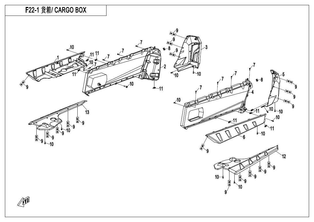 F22-1 CARGO BOX