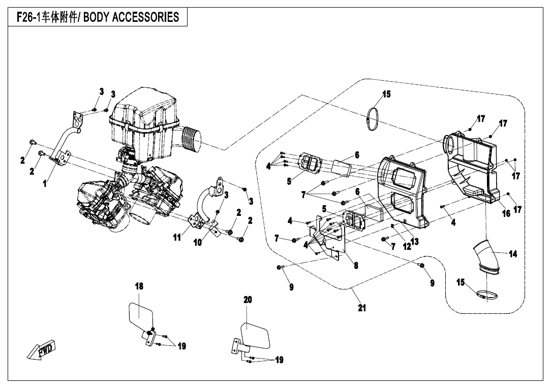 F26-1 BODY ACCESSORIES