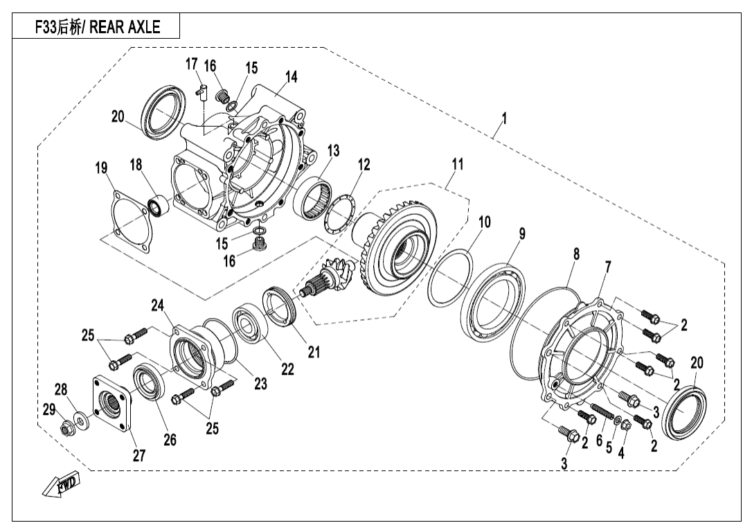 F33 REAR AXLE