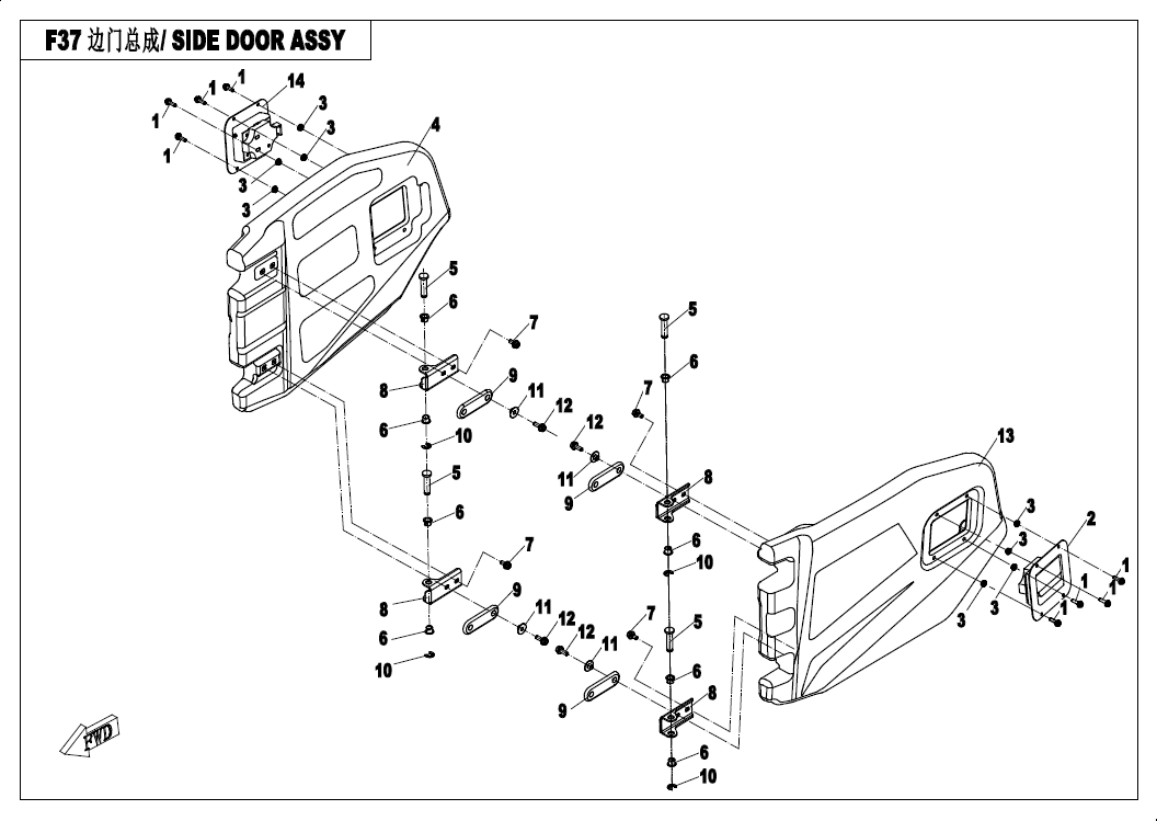 F37 SIDE DOORS