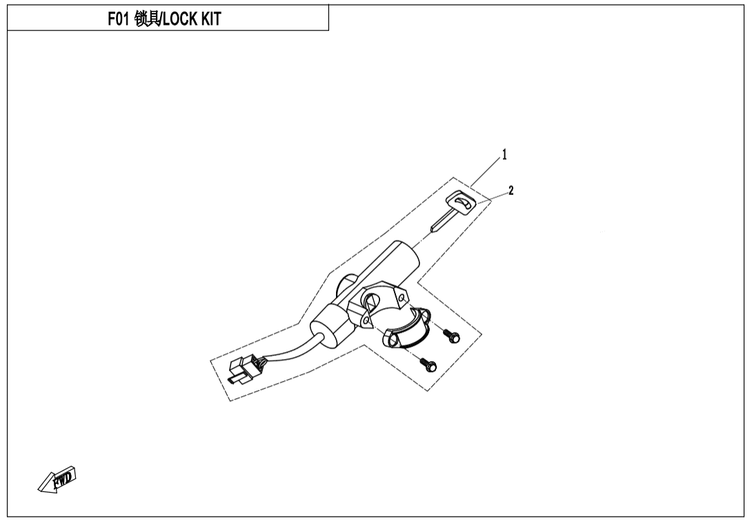 F01 LOCK KIT