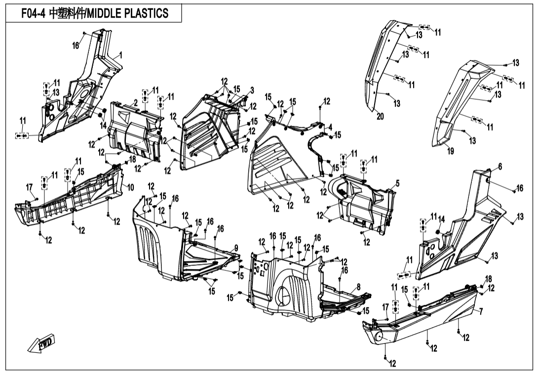 F04-4 MIDDLE PLASTICS