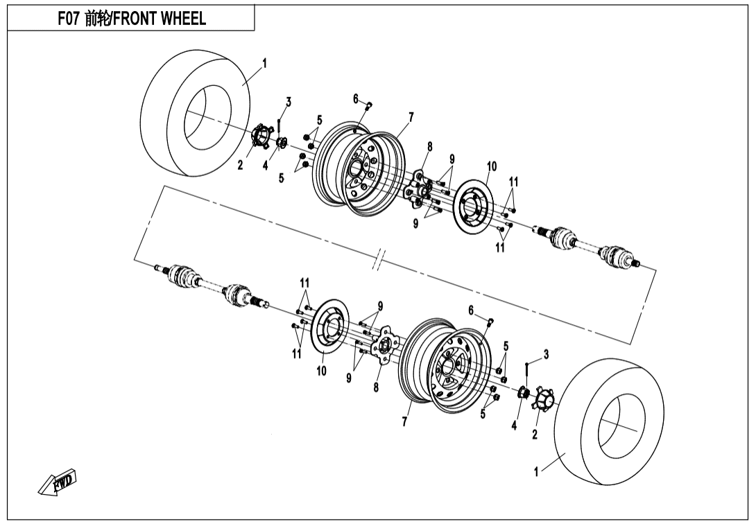 F07 FRONT WHEEL