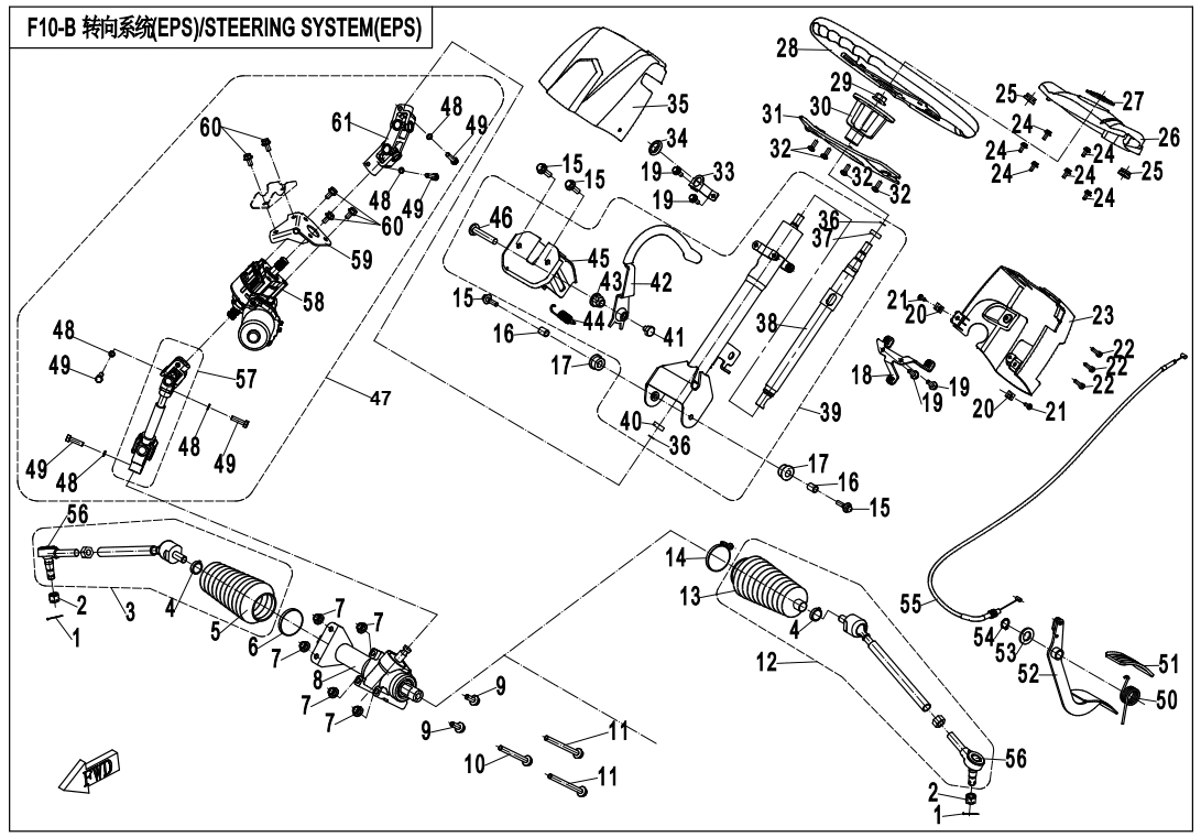 F10-B STEERING SYSTEM( EPS)