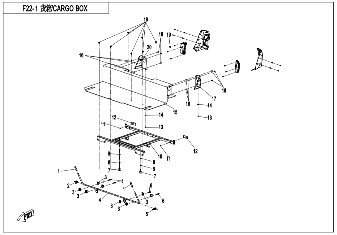 F22-1 CARGO BOX