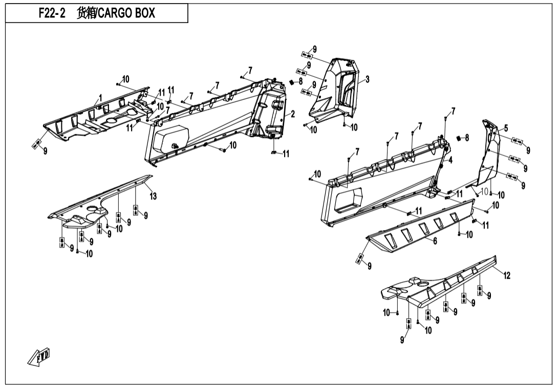 F22-2 CARGO BOX