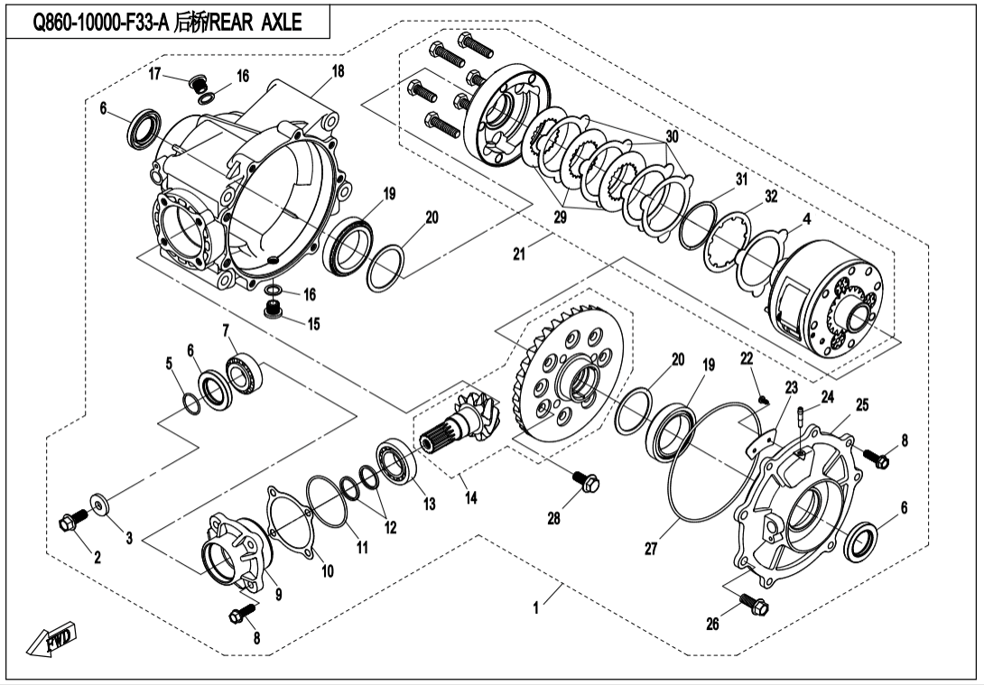 F33-A REAR AXLE(AUTOMATIC DIFFERENTIAL LOCK)
