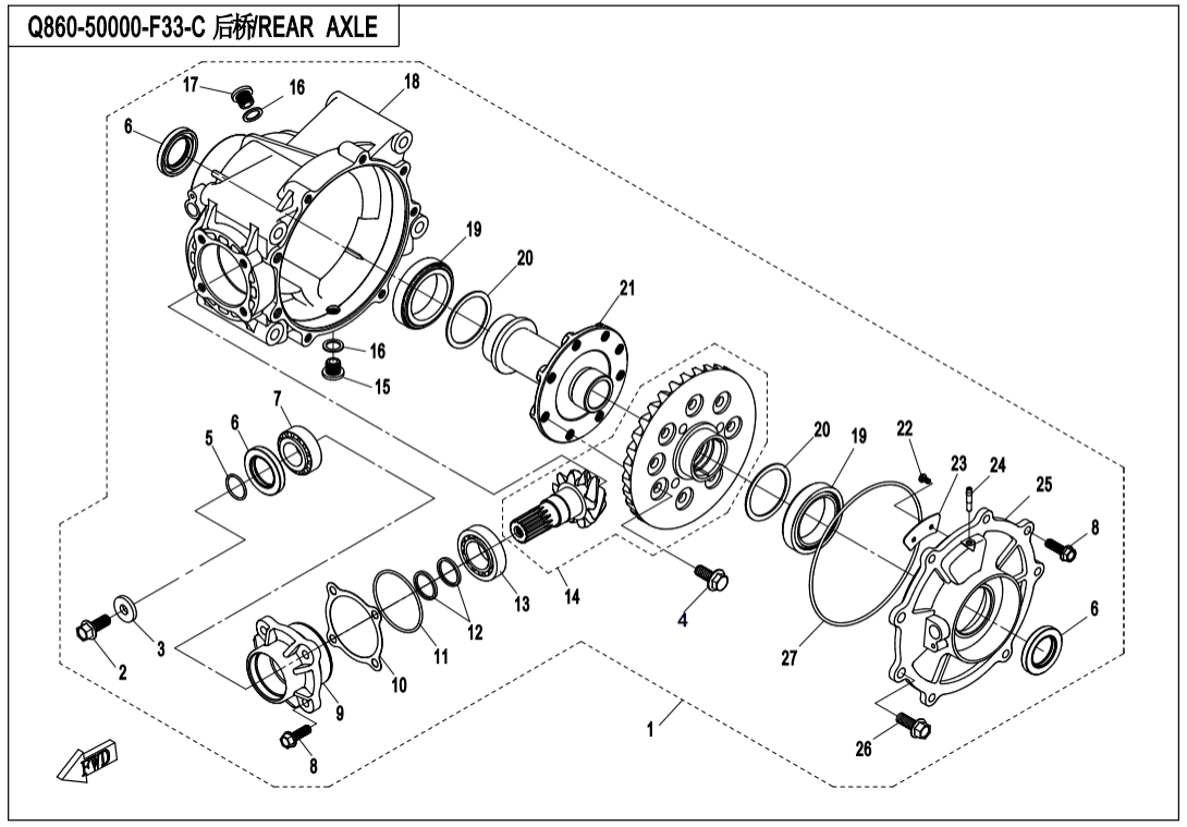 F33-C REAR AXLE(NO DIFFERENTIAL)