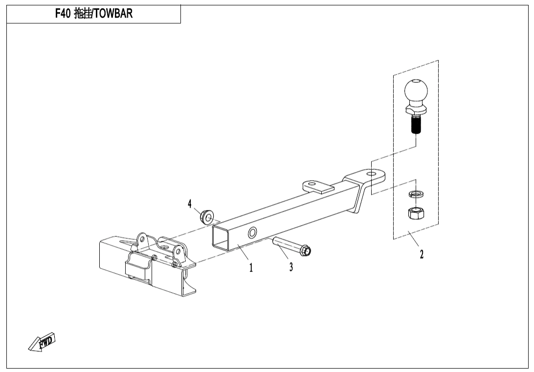 F40 TOWBAR