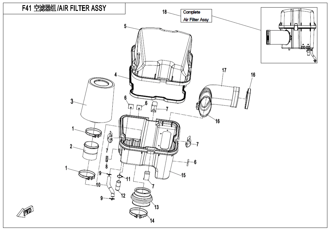 F41 AIR FILTER ASSY.