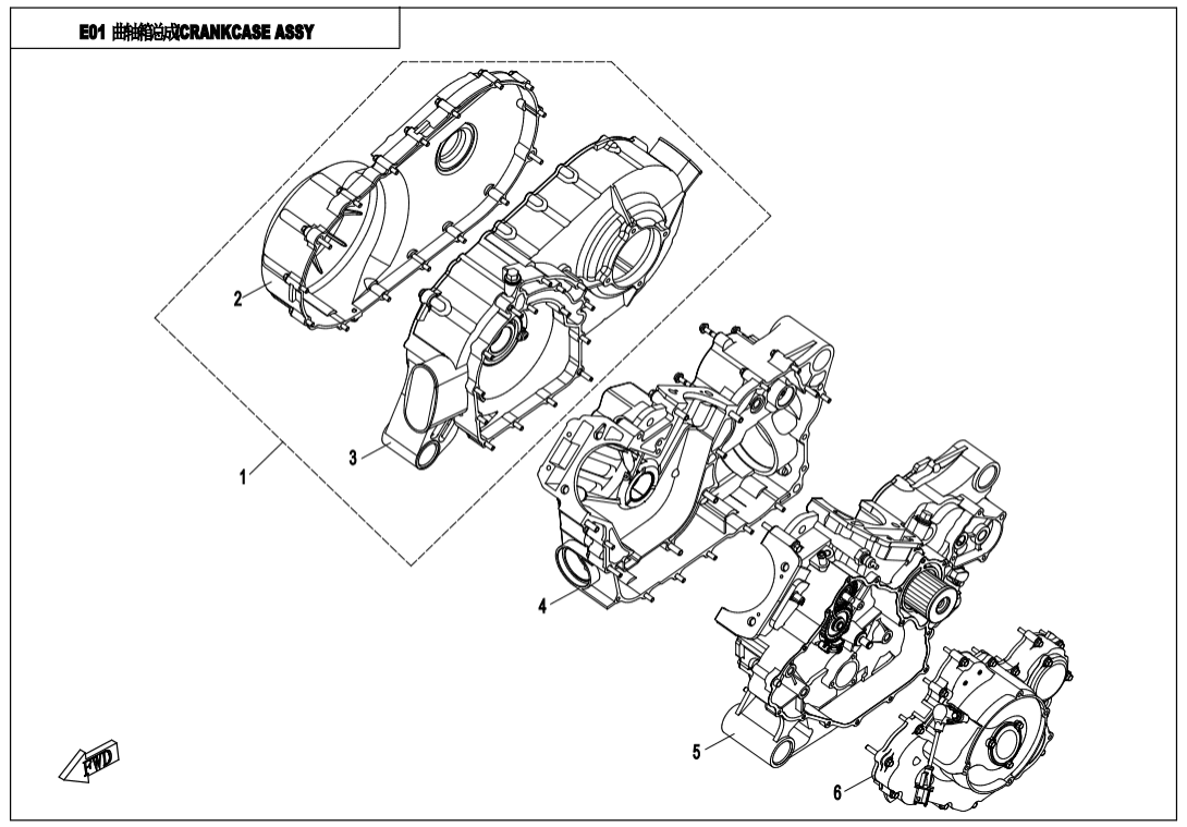E01 CRANK CASE ASSY