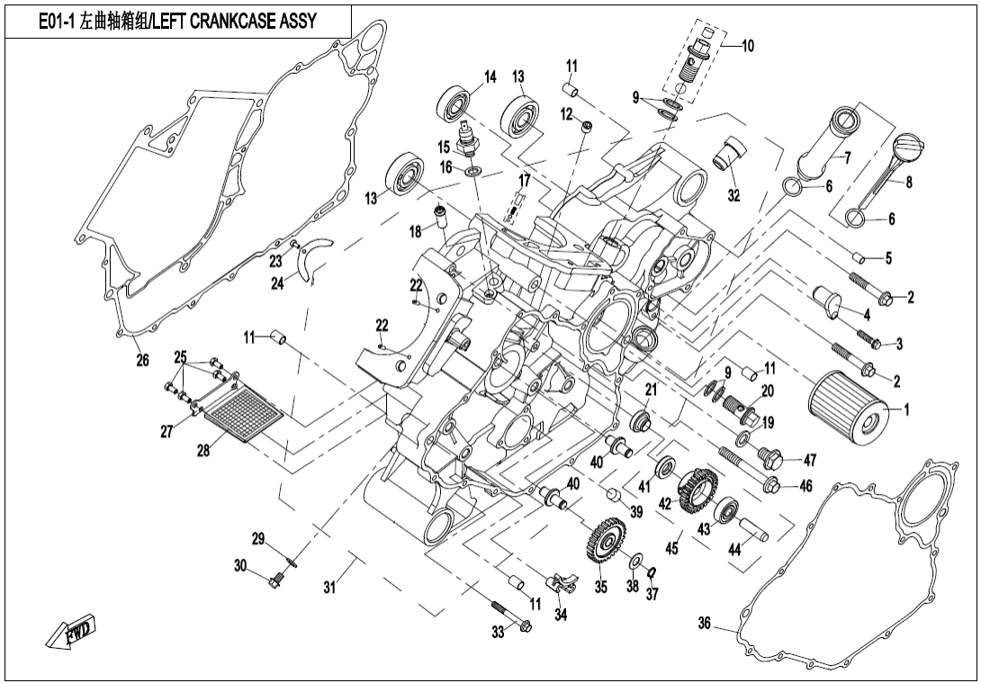 E01-1 LEFT CRANKCASE ASSY.