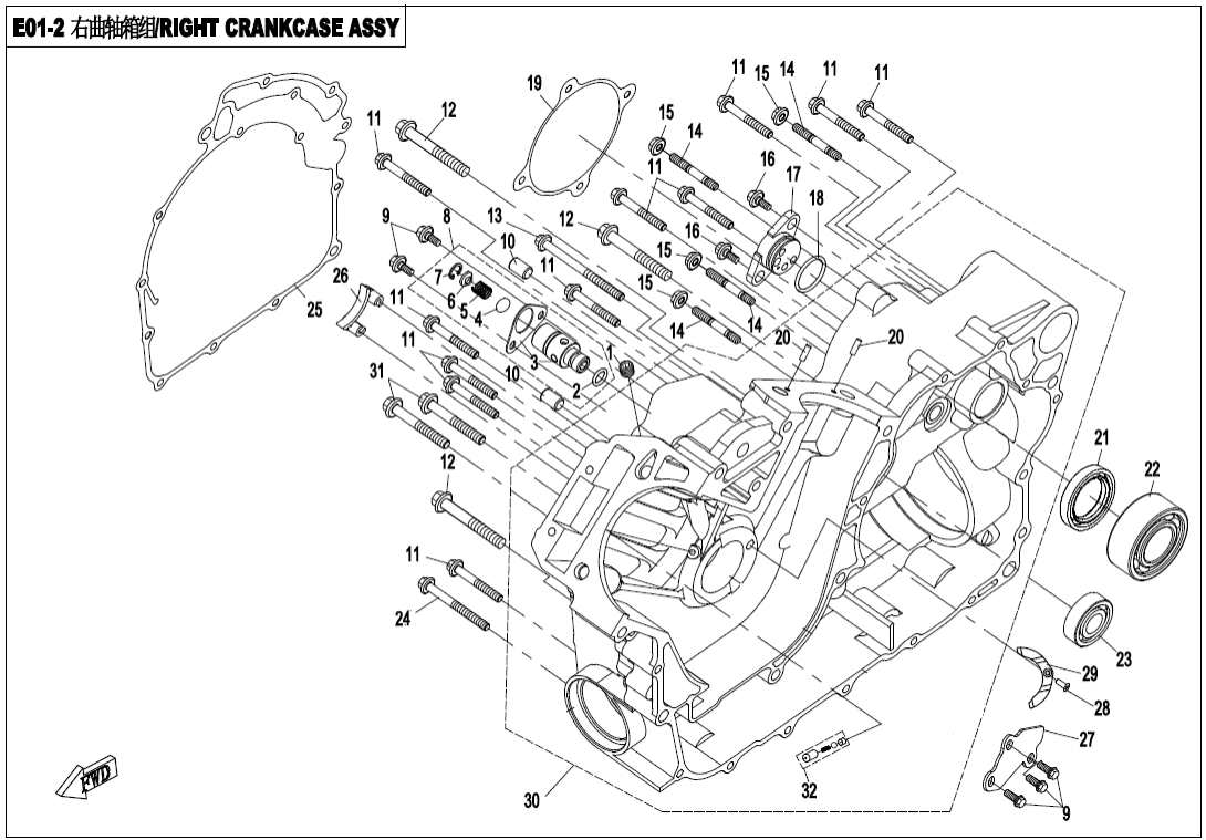 E01-2 RIGHT CRANKCASE ASSY.