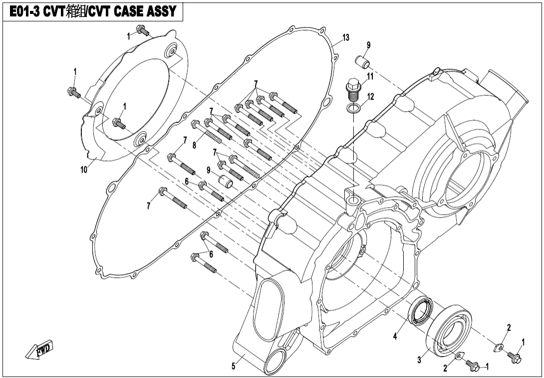 E01-3 CVT CASE ASSY.