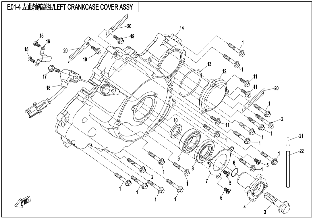 E01-4 LEFT CRANKCASE COVER ASSY.