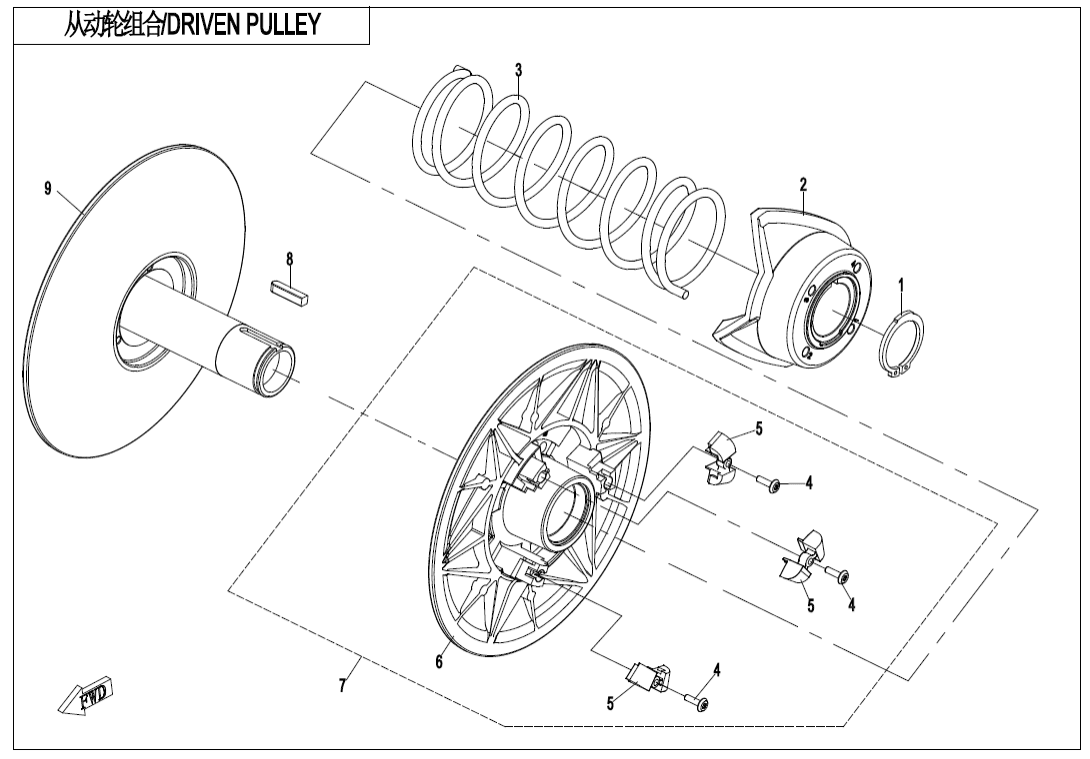 E05-2-A DRIVEN PULLEY(HL)