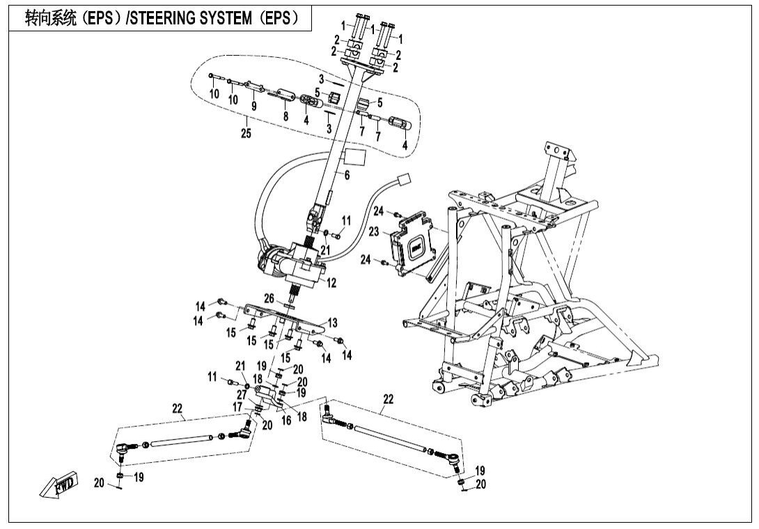 STEERING SYSTEM( EPS)