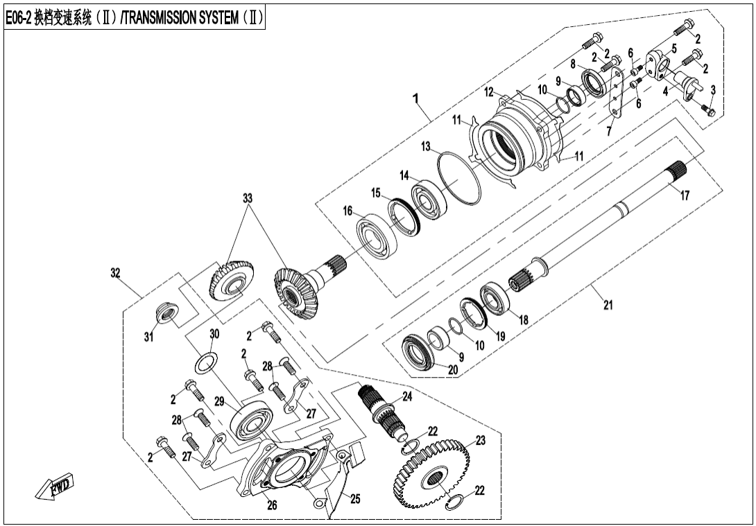 E06-2 TRANSMISSION SYSTEM (2)