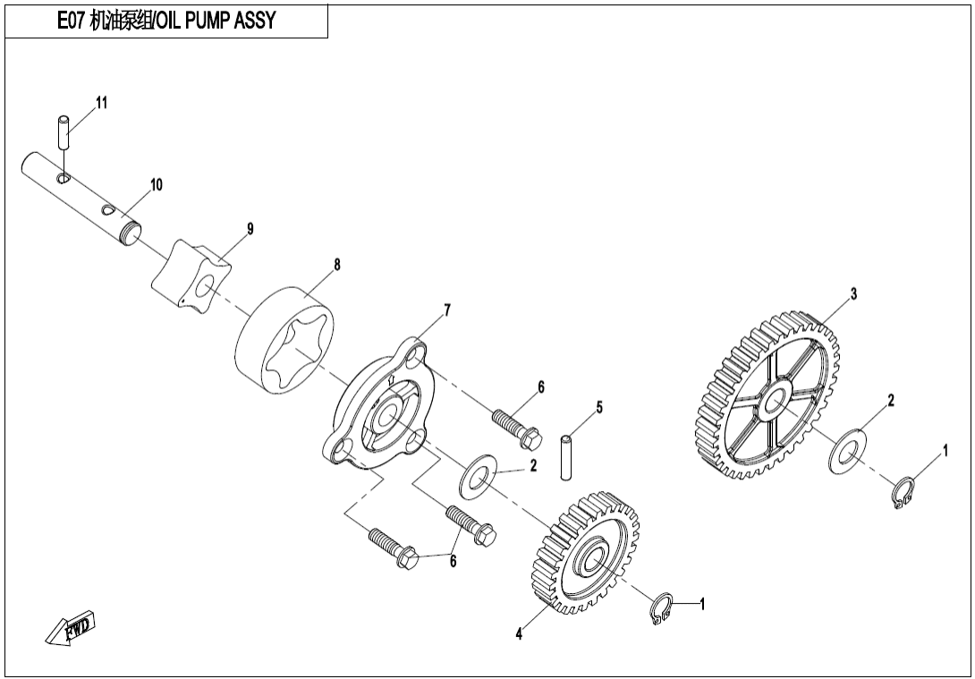 E07 OIL PUMP ASSY.