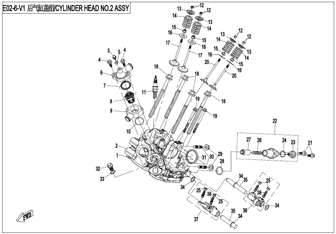 E02-6-V1 CYLINDER HEAD NO.2 ASSY.