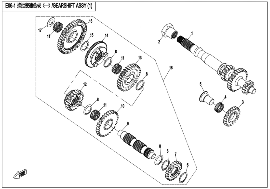 E06-1 TRANSMISSION SYSTEM(1)(OLD)