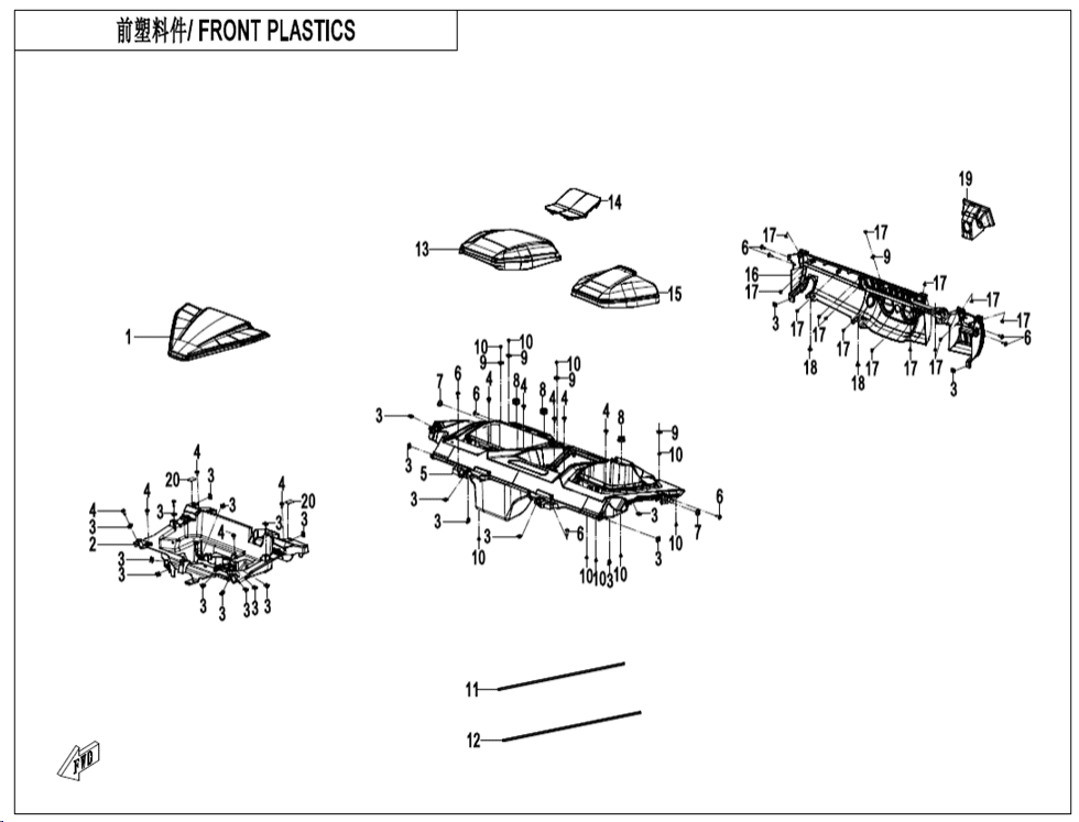 Plasty II