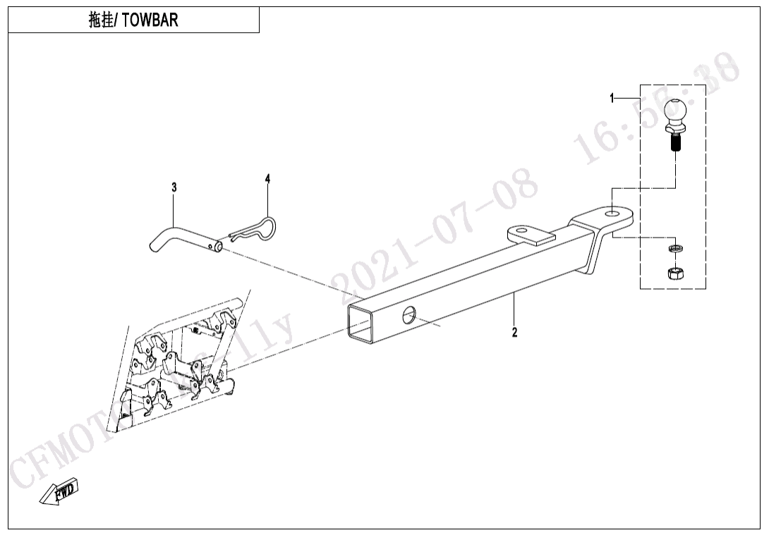 F40-A TOWBAR(LONG, PIN SHAFT CONNECTION )