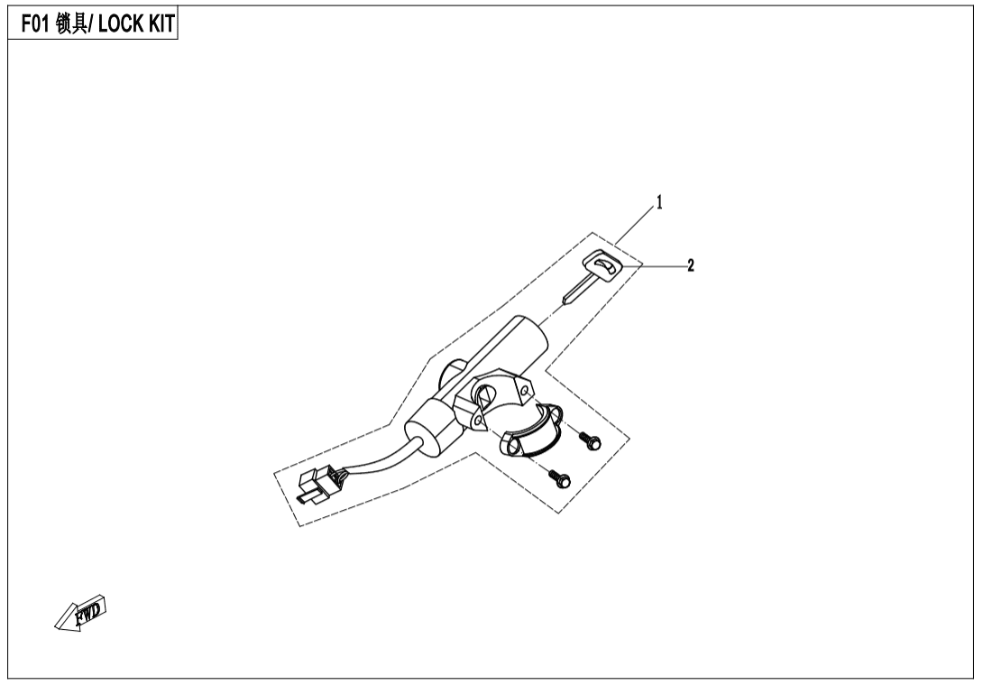 F01 LOCK KIT
