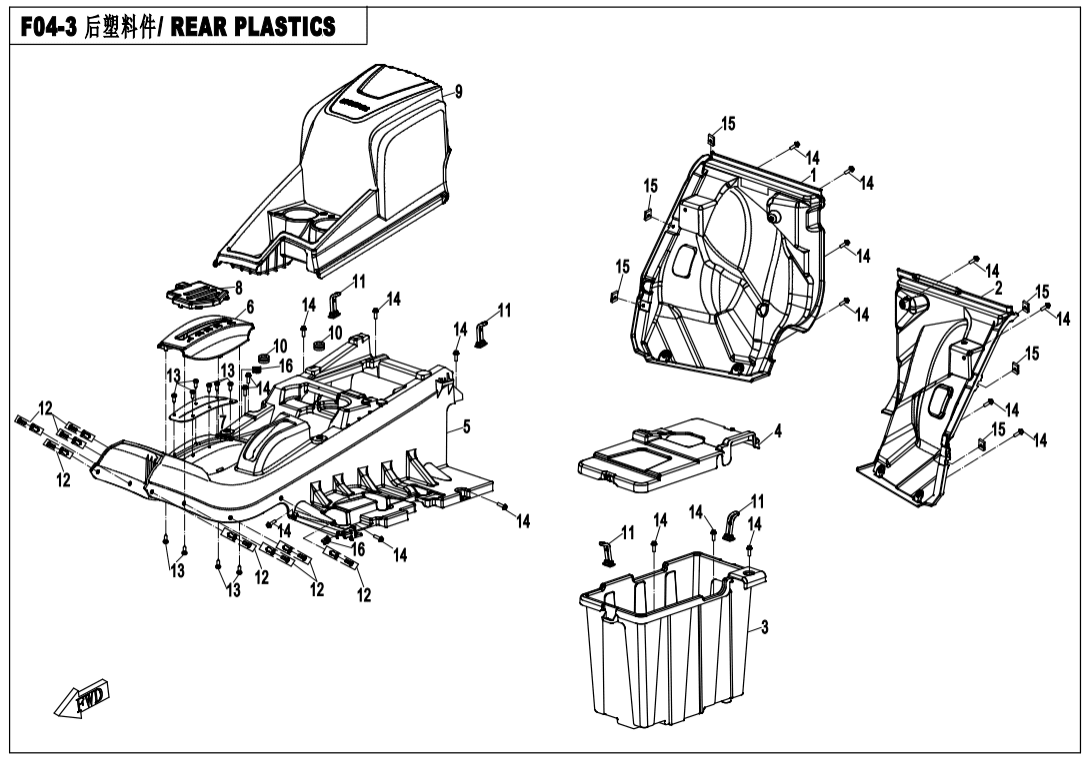 F04-3 REAR PLASTICS