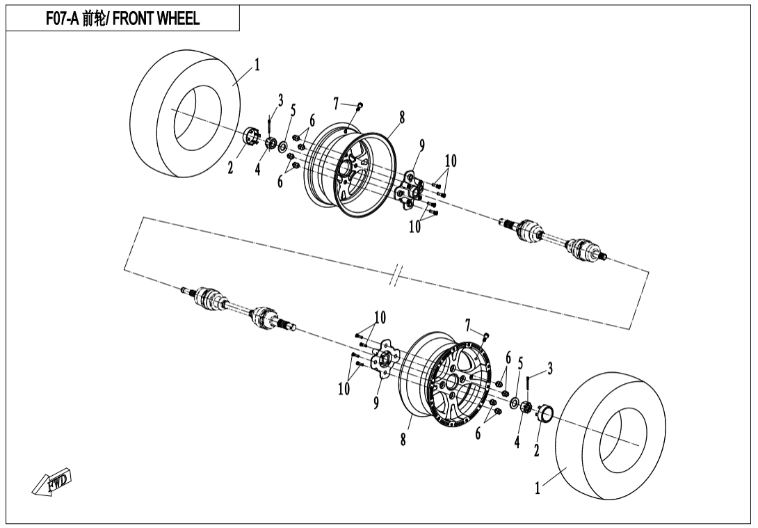 F07-A FRONT WHEEL