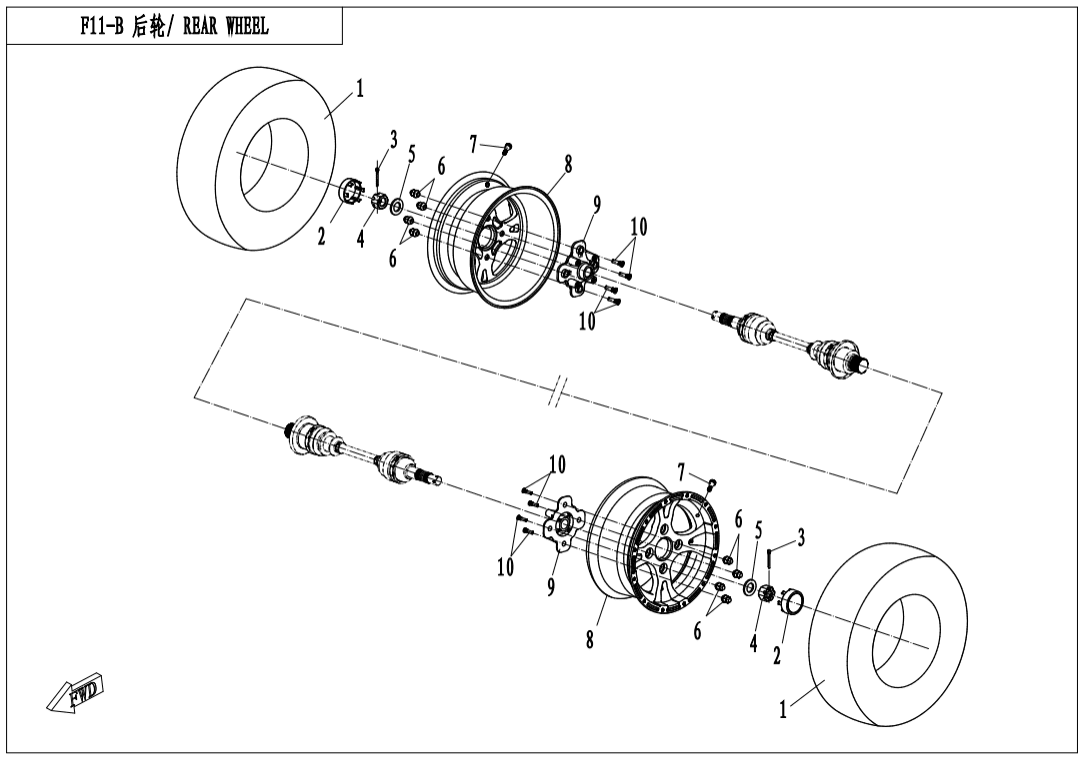 F11-B REAR WHEEL