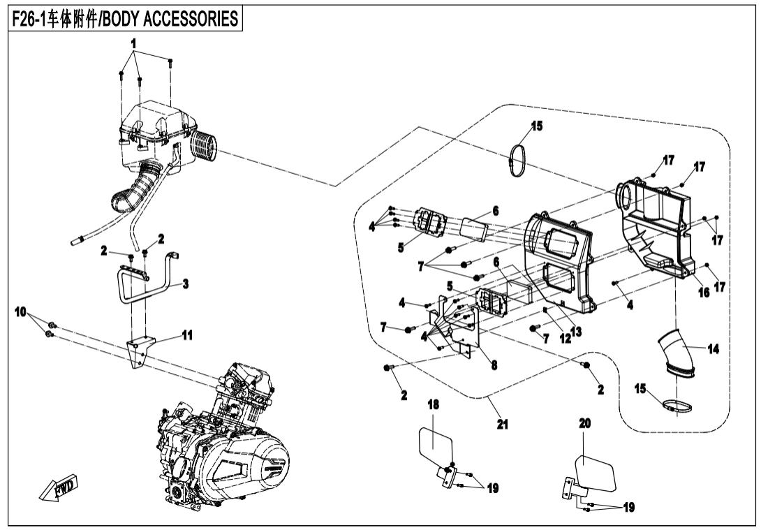 F26-1 BODY ACCESSORIES