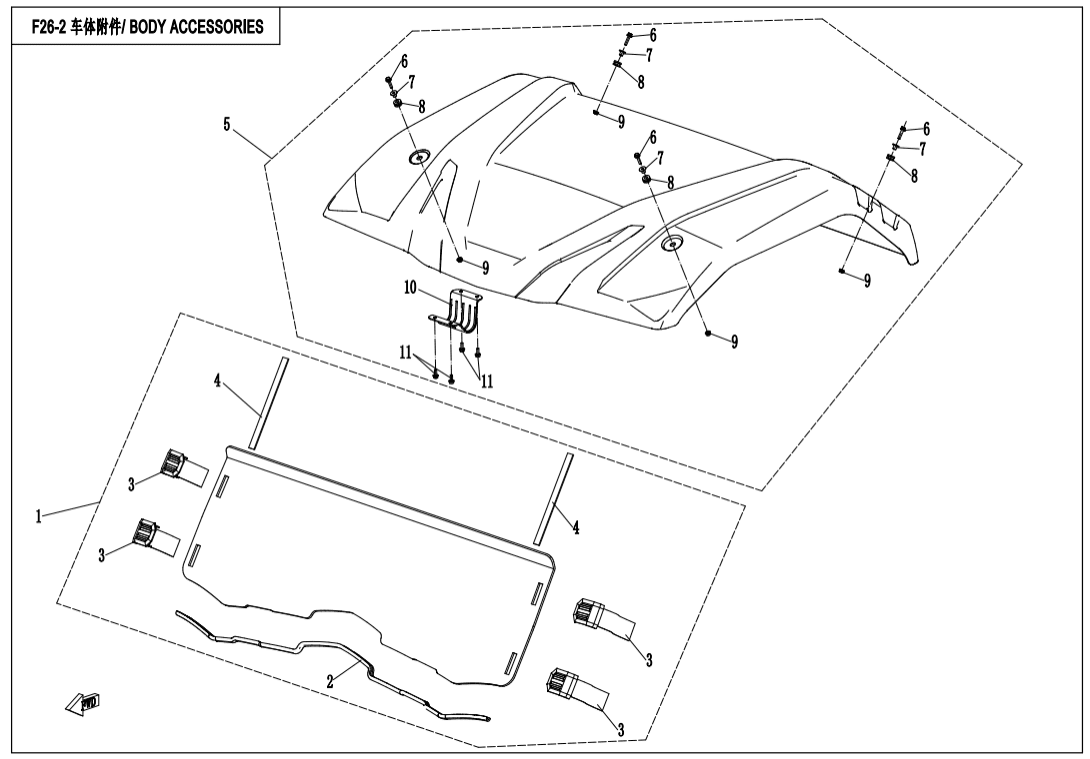 F26-2 BODY ACCESSORIES