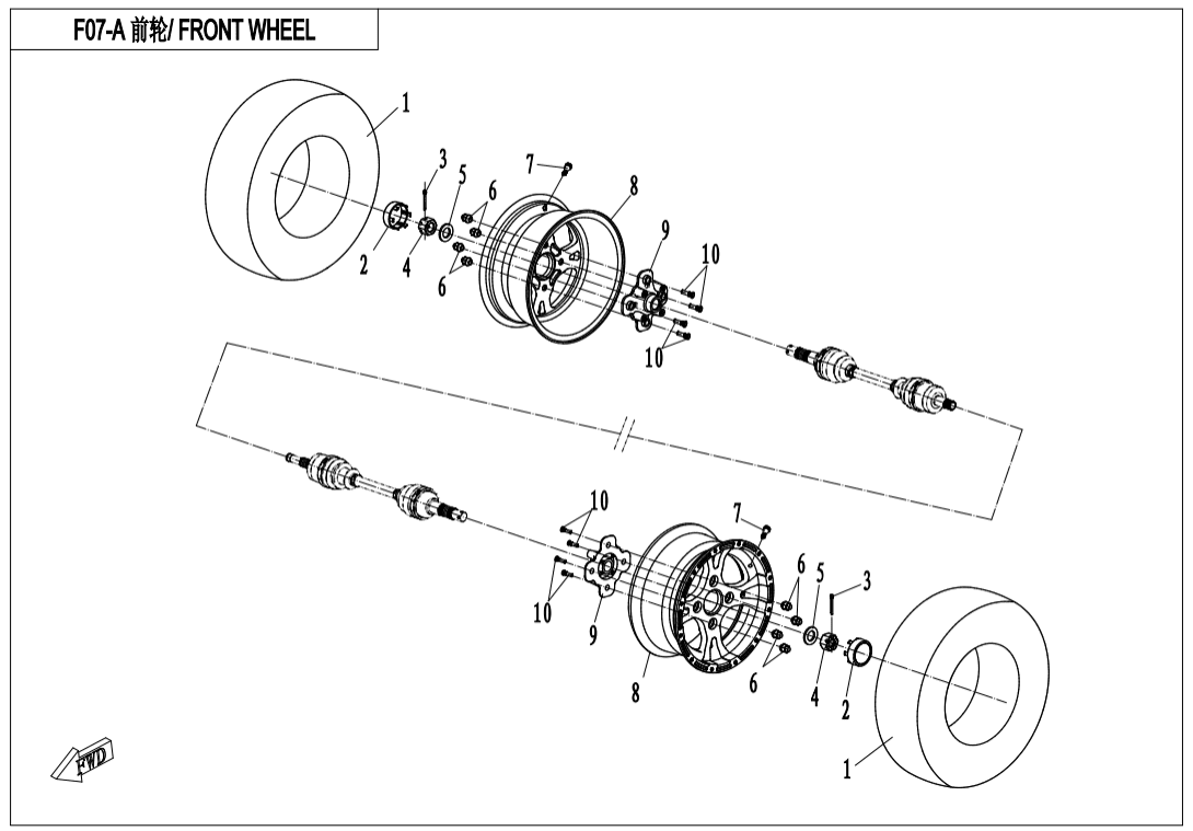 F07-A FRONT WHEEL
