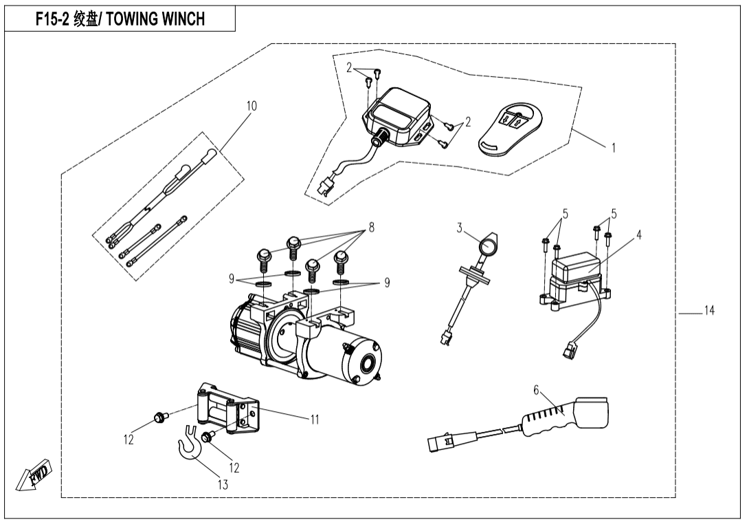 F15-2 TOWING WINCH