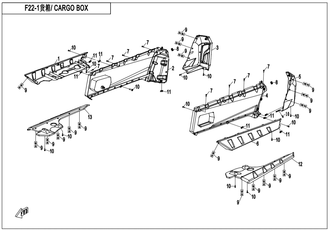 F22-1 CARGO BOX
