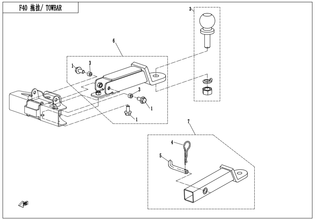 F40 TOWBAR