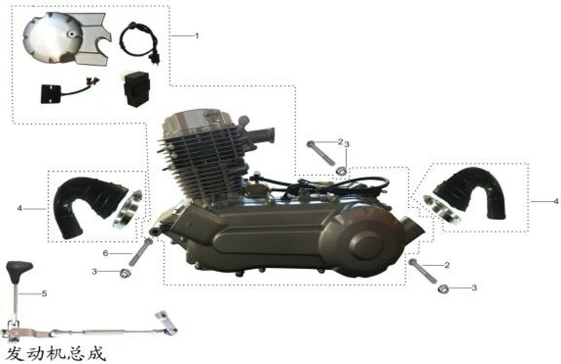 Sestavení motoru