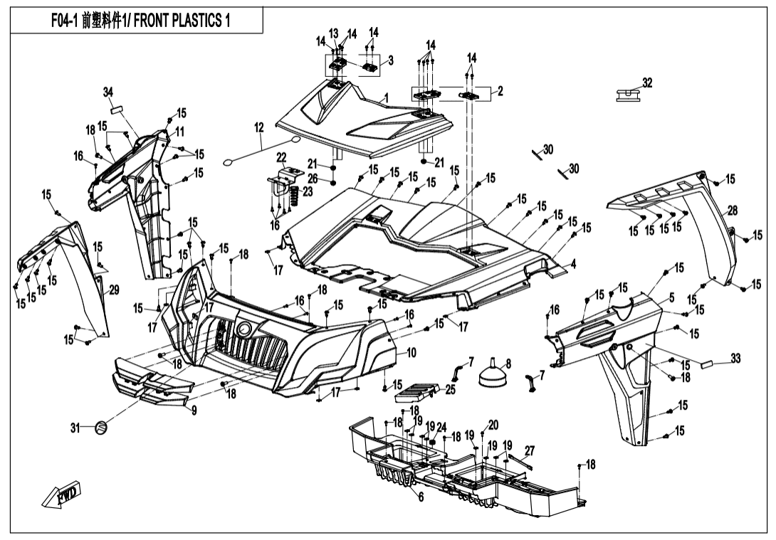 F04-1 FRONT PLASTIC