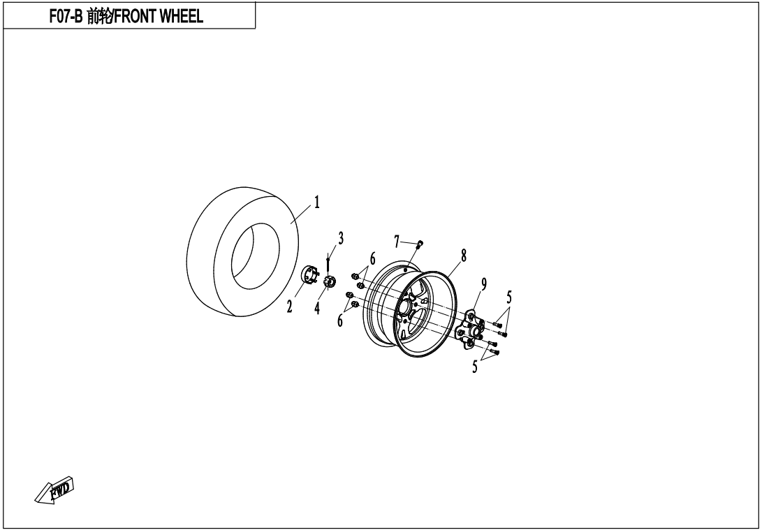 F07-B FRONT WHEEL(2018 VERSION)