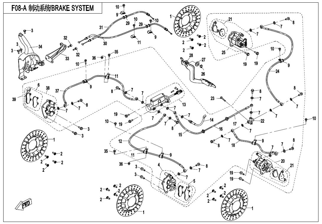 F08-A BRAKE SYSTEM(2017 VERSION)