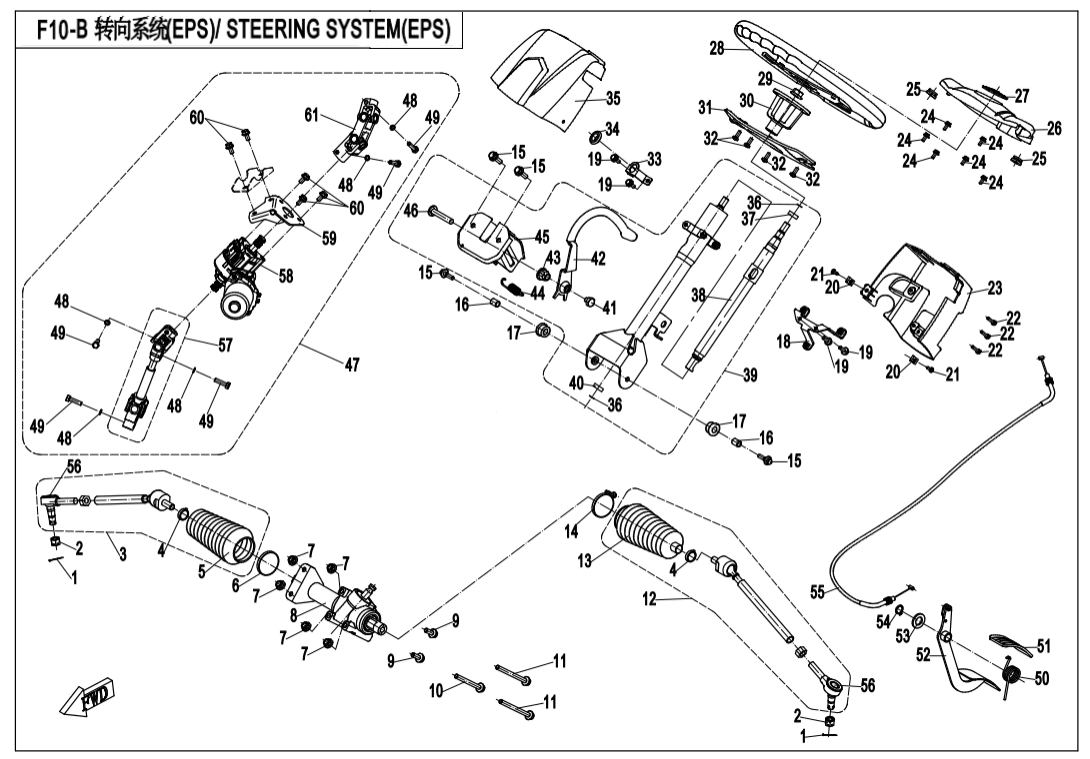 F10-B STEERING SYSTEM(WITH EPS)